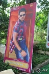 Senior Naresh Son Debut Movie Launch By Mahesh Babu